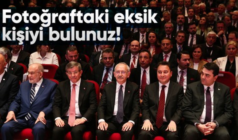 İkinci Yüzyılın İktisat Kongresi'nde dikkat çeken olay! Millet İttifakı ortaklarından İYİ Parti Genel Başkanı Meral Akşener gitmemeyi tercih etti