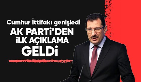 AK Parti Genel Başkan Yardımcısı Ali İhsan Yavuz'dan Cumhur İttifakı açıklaması: 4 partinin ortak adayı Cumhurbaşkanı Erdoğan