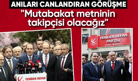 Cumhurbaşkanı Recep Tayyip Erdoğan Yeniden Refah Partisi Genel Başkanı Fatih Erbakan ile bir araya geldi