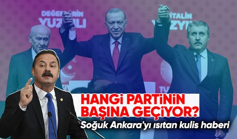 İYİ Parti'den istifa eden Ağıralioğlu'nun için bomba kulis: Asıl planını seçimin kaybedilmesi halinde devreye sokacakmış