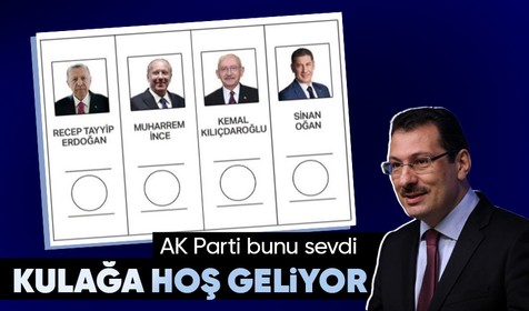 Ali İhsan Yavuz, Cumhurbaşkanı Erdoğan'ın oy pusulasında ilk sırada yer alması hakkında: Kulağa daha hoş geliyor