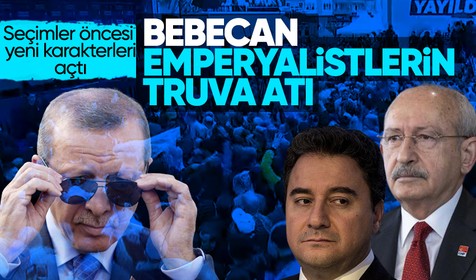Cumhurbaşkanı Recep Tayyip Erdoğan, Afyonkarahisar Zafer Meydanı'nda düzenlenen mitingde konuştu: Eyvallah ve 2013'ten sonra bizim IMF ile ilişkimiz yok
