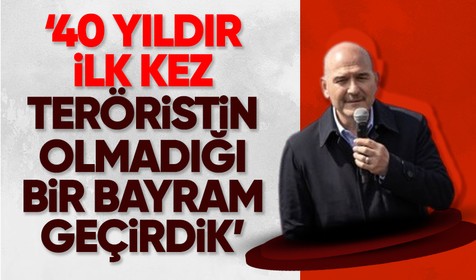 İçişleri Bakanı Soylu, Şalpazarı Federasyonu Hemşehri Buluşması'nda konuştu:  40 yıldır ilk kez teröristin olmadığı bir bayram geçirdik