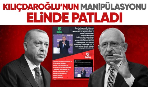 İletişim Başkanlığı'ndan Cumhurbaşkanı Erdoğan iddialarına açıklama: Kasıtlı bir biçimde kırpılarak manipüle edildi