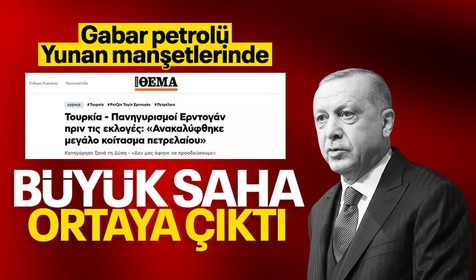 Yunan basını Cumhurbaşkanı Erdoğan'ın Gabar petrolü müjdesini konuşuyor!