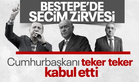 Son dakika! Beştepe'de ikinci tur zirvesi! Erdoğan Cumhur İttifakı liderleriyle bir araya geldi