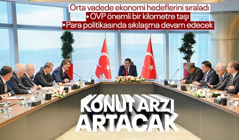 Son Dakika: Cevdet Yılmaz Finans Temsilcileriyle buluştu!