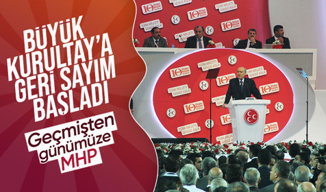 MHP, 14. Olağan Büyük Kurultayı'na gidiyor