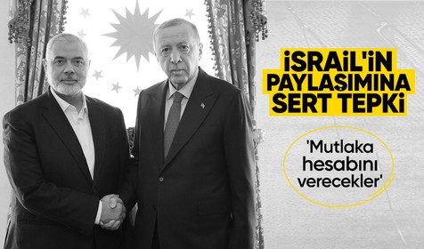 AK Parti'den İsrail'in paylaşımına çok sert tepki: Bunun hesabını verecekler