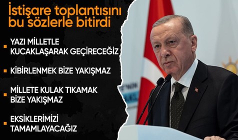 Cumhurbaşkanı Erdoğan: "Eksiklerimizi tamamlayacağız, sorunlarımızın üzerine gideceğiz"