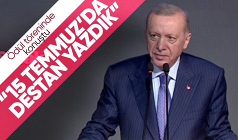 Cumhurbaşkanı Erdoğan Şehit Mustafa Cambaz Fotoğraf Yarışması'nda konuştu