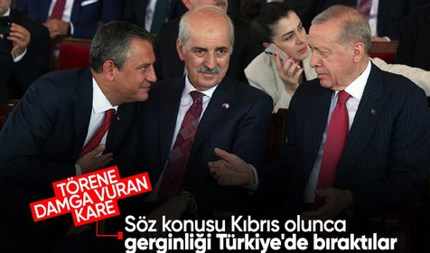 KKTC'deki törene damga vuran anlar! Erdoğan ile Özel arasındaki samimi sohbet objektiflere yansıdı
