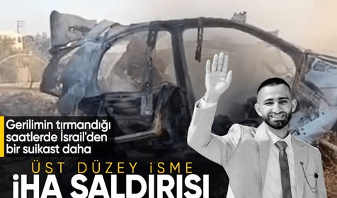 İsrail'den bir üst düzey suikast daha! Haitham Balidi'ye İHA saldırısı