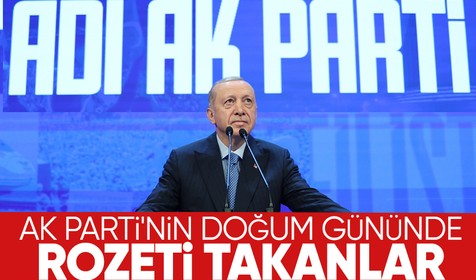 AK Parti 23 yaşında |AK Parti'ye katılan isimler belli oldu