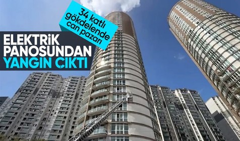 Esenyurt’ta yangında can pazarı kamerada: Camda kurtarılmayı beklediler
