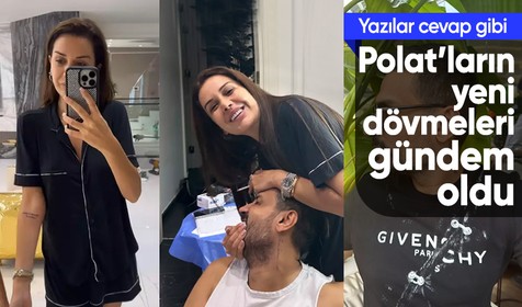Engin ve Dilan Polat çiftinin yaptırdıkları yeni dövme gündem oldu