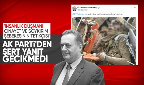 Ömer Çelik'ten İsrail Dışişleri Bakanı'na sert tepki: Katz bir cinayet şebekesinin üyesidir
