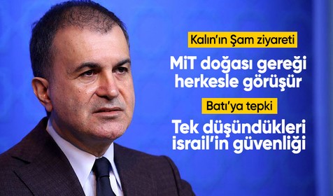 AK Parti Genel Başkan Yardımcısı Ömer Çelik açıklamalarda bulunuyor