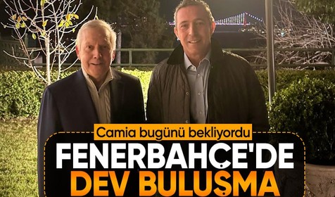 Fenerbahçe Başkanı Ali Koç ve Fenerbahçe eski başkanı Aziz Yıldırım bir araya geldi