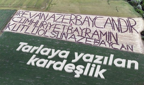 Lüleburgaz'da fotoğraf sanatçısı Azerbaycan'ın bağımsızlık gününü tarlasına yazdığı yazıyla kutladı