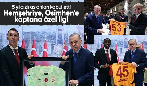 Cumhurbaşkanı Erdoğan Galatasaray'ı kabul etti! Osimhen, Barış Alper Yılmaz, Muslera... Formalarını hediye ettiler
