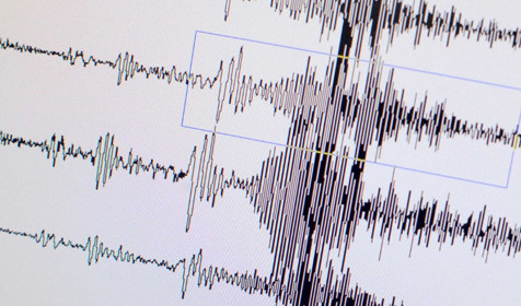 Kütahya'da 5 dakika içinde 4 deprem meydana geldi