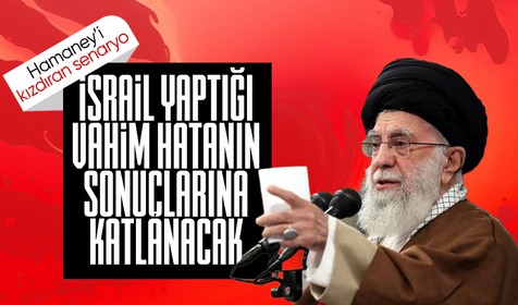 Hamaney'den İsrail açıklaması: Yaptığı vahim hatanın sonuçlarına katlanacak