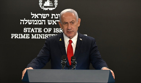 Netanyahu’dan hastane saldırısına savunma
