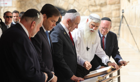 ABD Dışişleri Bakanı Rubio, Netanyahu ile Ağlama Duvarı'nda