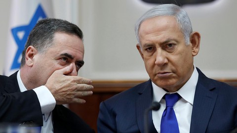 Netanyahu kana doymadı: Şaşırtıcı planlarımız var