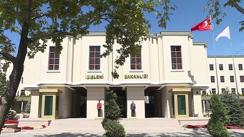 DEM Parti'li Tunceli Belediyesi'ne ve CHP'li Ovacık Belediyesi'ne kayyum atandı