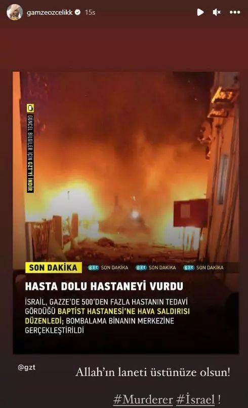 Gamze Özçelik'ten İsrail'in katliamlarına tepki! "Allah'ın laneti üzerinize olsun" - Resim: 3
