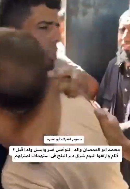 Gazze'de boğazları düğümleyen olay! İkiz bebekleri için doğum belgesi almaya giden baba geri döndüğünde korkunç manzarayla karşılaştı - Resim: 5
