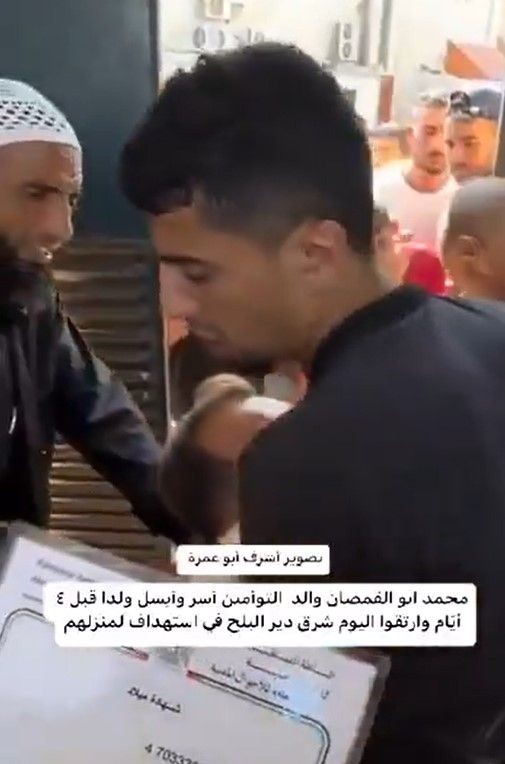 Gazze'de boğazları düğümleyen olay! İkiz bebekleri için doğum belgesi almaya giden baba geri döndüğünde korkunç manzarayla karşılaştı - Resim: 3