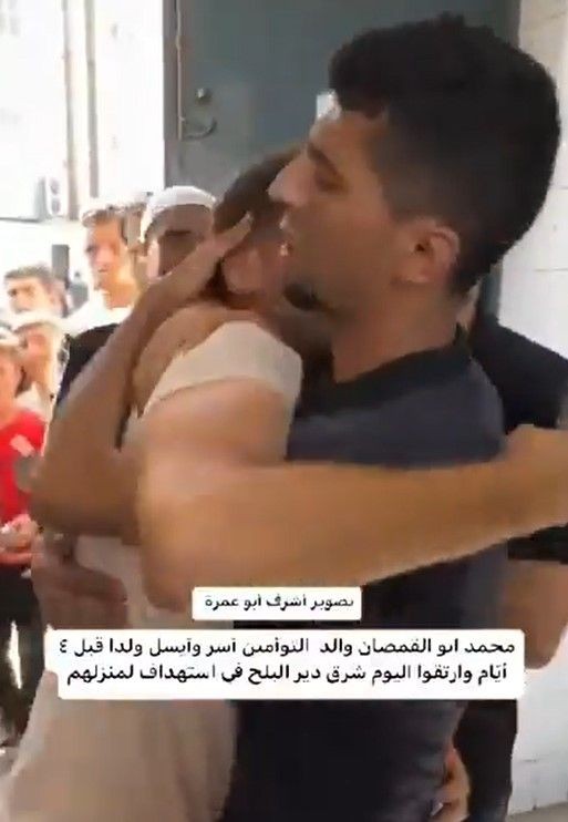 Gazze'de boğazları düğümleyen olay! İkiz bebekleri için doğum belgesi almaya giden baba geri döndüğünde korkunç manzarayla karşılaştı - Resim: 8
