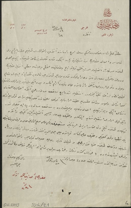 Atatürk'ün 104 yıl önce Ankara'ya geldiğinde yaşananlara şifreli belgeler ışık tutuyor - Resim: 8