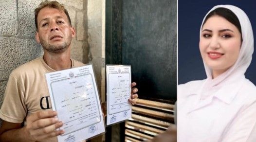 Gazze'de boğazları düğümleyen olay! İkiz bebekleri için doğum belgesi almaya giden baba geri döndüğünde korkunç manzarayla karşılaştı - Resim: 10