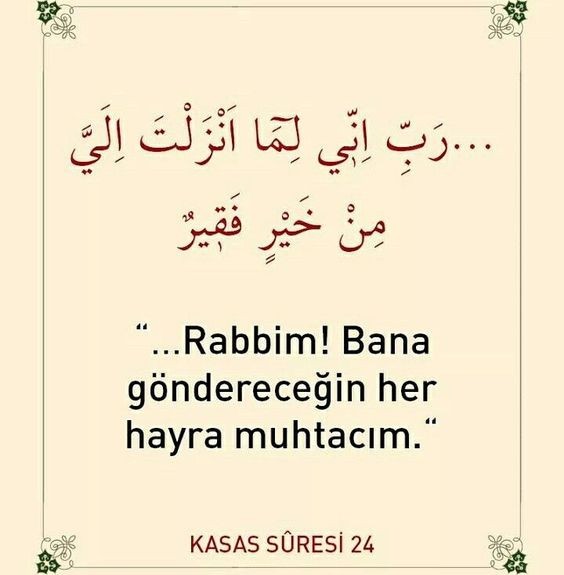 Kasas 24 Ayeti Neye İyi Gelir? Anlamı Nedir? 24. Ayet Niçin Okunur? Arapçası, Meali ve Fazileti - Resim : 1