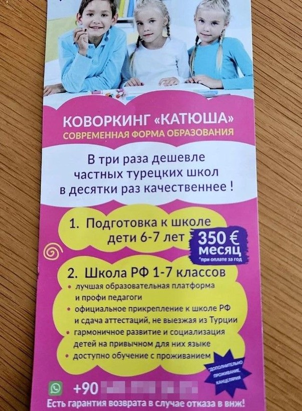 Antalya'da 2 kaçak Rus okulu ortaya çıktı! Broşürlerinde Türk okullarını kötülüyorlar - Resim: 5