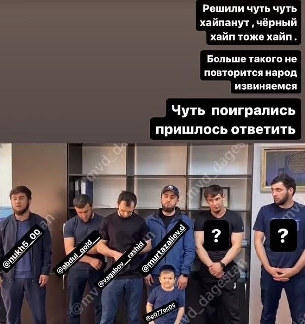 Gözaltına alınan Rus fenomen Hasbulla Magomedov'a ne olacak? Kim bu Hasbulla? - Resim: 11