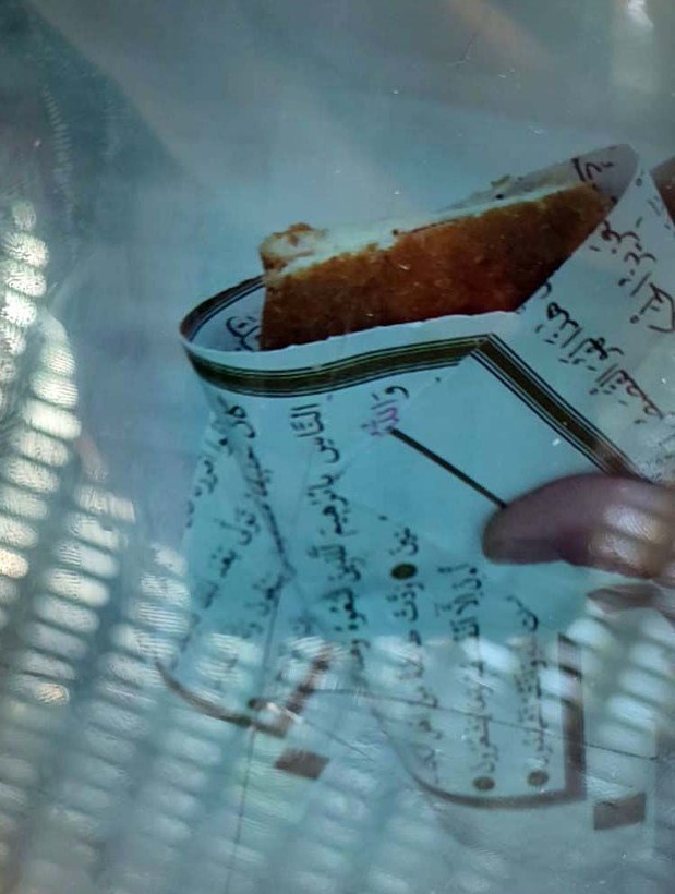 Gaziantep'i ayağa kaldıran olay! Kantinde Kuran-ı Kerim'i tost kağıdı yaptılar - Resim: 3