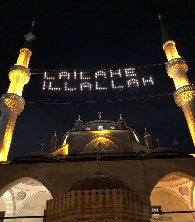 Ramazan imsakiyesi belli oldu... İlk sahur saat kaçta başlayacak? Ankara, İzmir, İstanbul ve il il sahur vakitleri açıklandı - Resim: 10