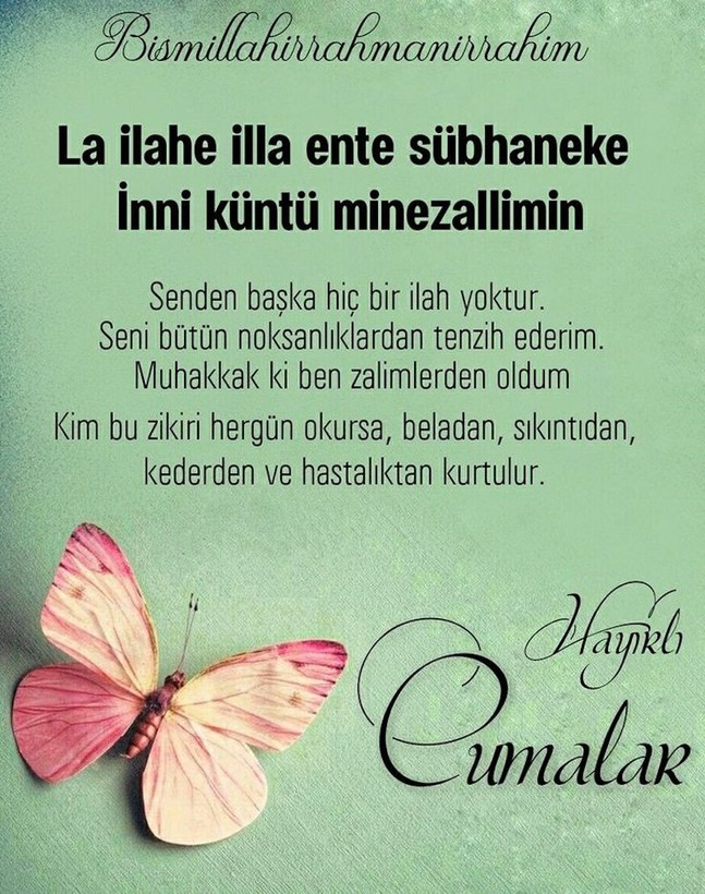 Anlamlı, özgün, en yeni, en güzel resimli cuma mesajları | Ayetli, hadisli, dualı, farklı, kısa ve uzun cuma mesajları - Resim: 8