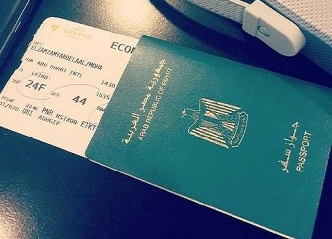 İşte dünyanın en güçlü pasaportu! Henley & Partners Endeksi açıklandı! Türkiye'nin sırası değişti - Resim: 35