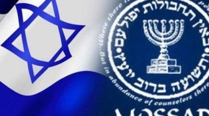 MOSSAD ajanı deşifre oldu! MİT operasyonunda ortaya çıkan 1 TL'lik ayrıntı - Resim: 2