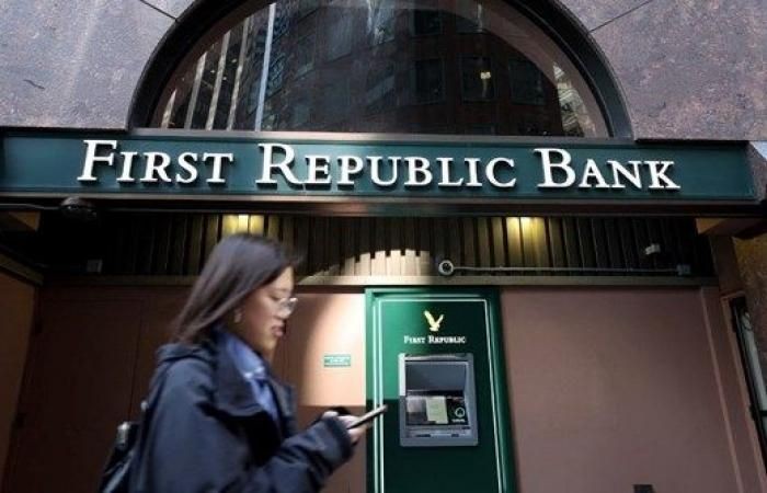 Küresel bankacılık krizi son olarak Avrupa sıçramış ve Credit Suisse'yi etkilemişti! First Republic Bank için işler yolunda gitmiyor - Resim: 1