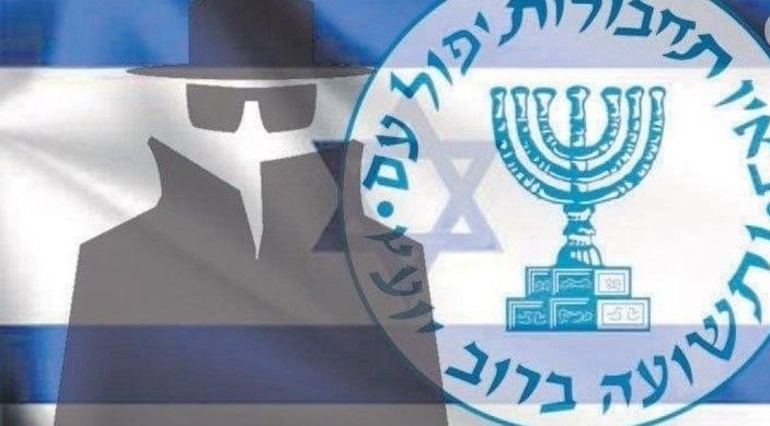 MOSSAD ajanı deşifre oldu! MİT operasyonunda ortaya çıkan 1 TL'lik ayrıntı - Resim: 9