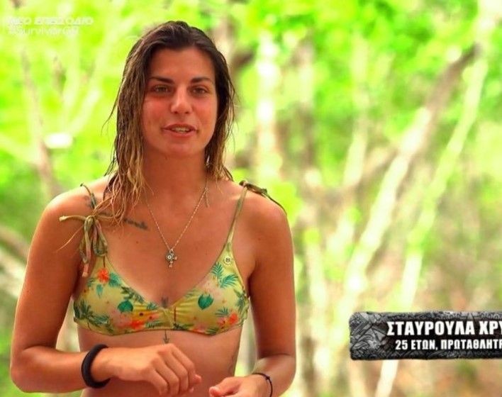 Survivor aşk adasına döndü! Yunanistan'da kameralara aldırmadan yaptıkları ağızları açık bıraktı - Resim: 8