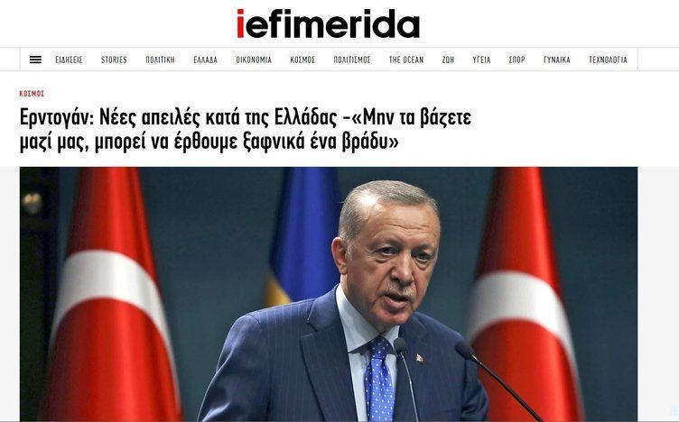Cumhurbaşkanı Recep Tayyip Erdoğan Tayfun füzesinin menzilinin 1000 km'ye çıkacağını söyledi! Yunan gazeteleri tutuştu - Resim: 8