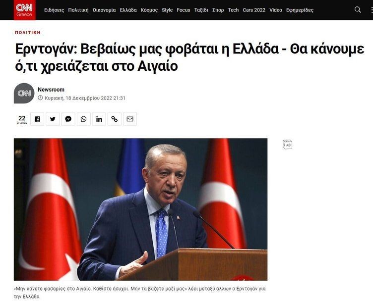 Cumhurbaşkanı Recep Tayyip Erdoğan Tayfun füzesinin menzilinin 1000 km'ye çıkacağını söyledi! Yunan gazeteleri tutuştu - Resim: 6